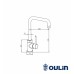 Смеситель для кухни Oulin OL-8019